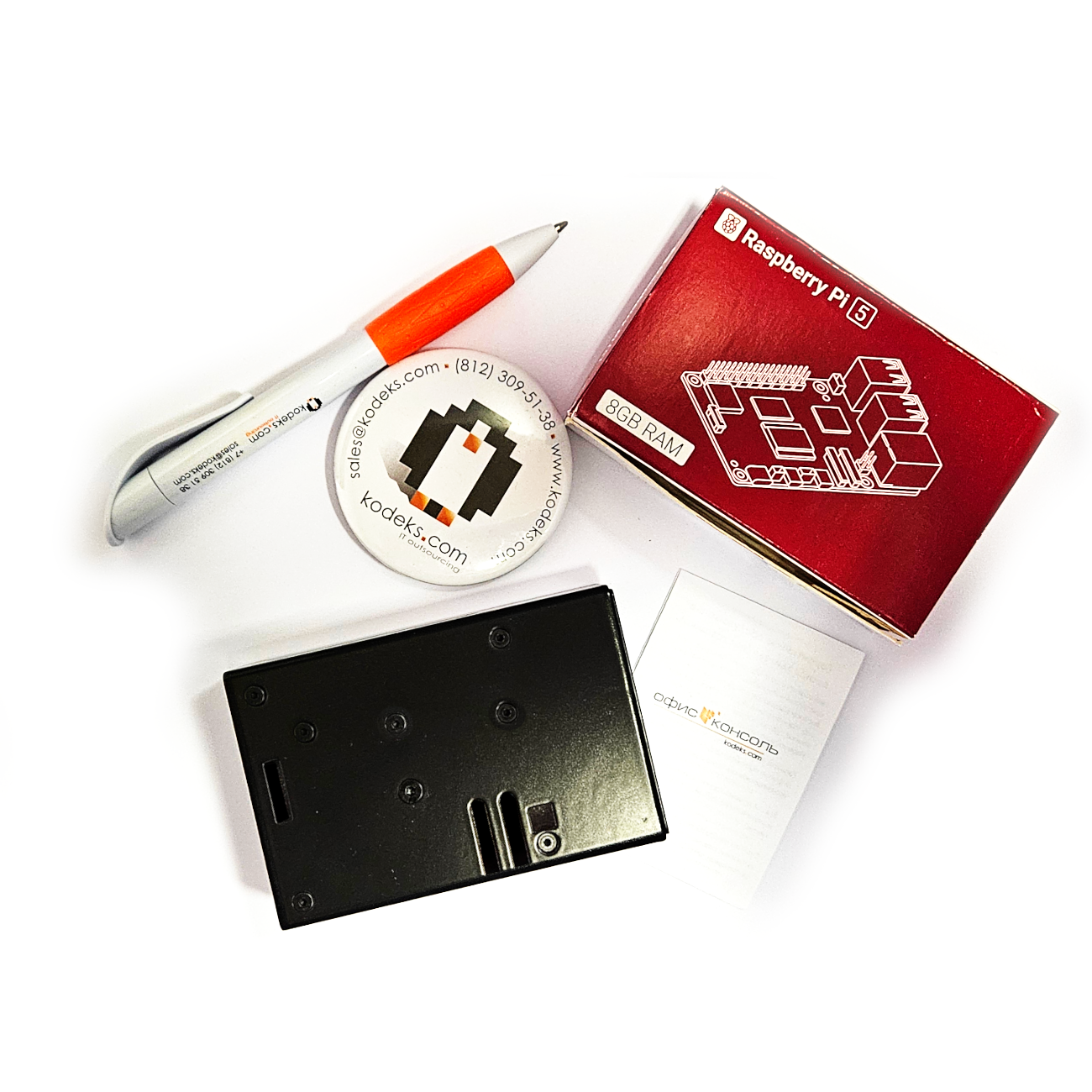 office-console kodeks.com офис консоль